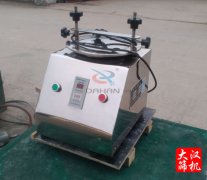天津標(biāo)準(zhǔn)試驗篩已發(fā)貨，張先生請注意查收！